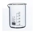 Measuring cup 50 ml